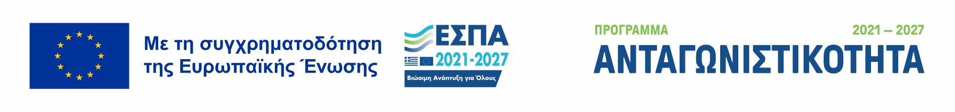 banner website